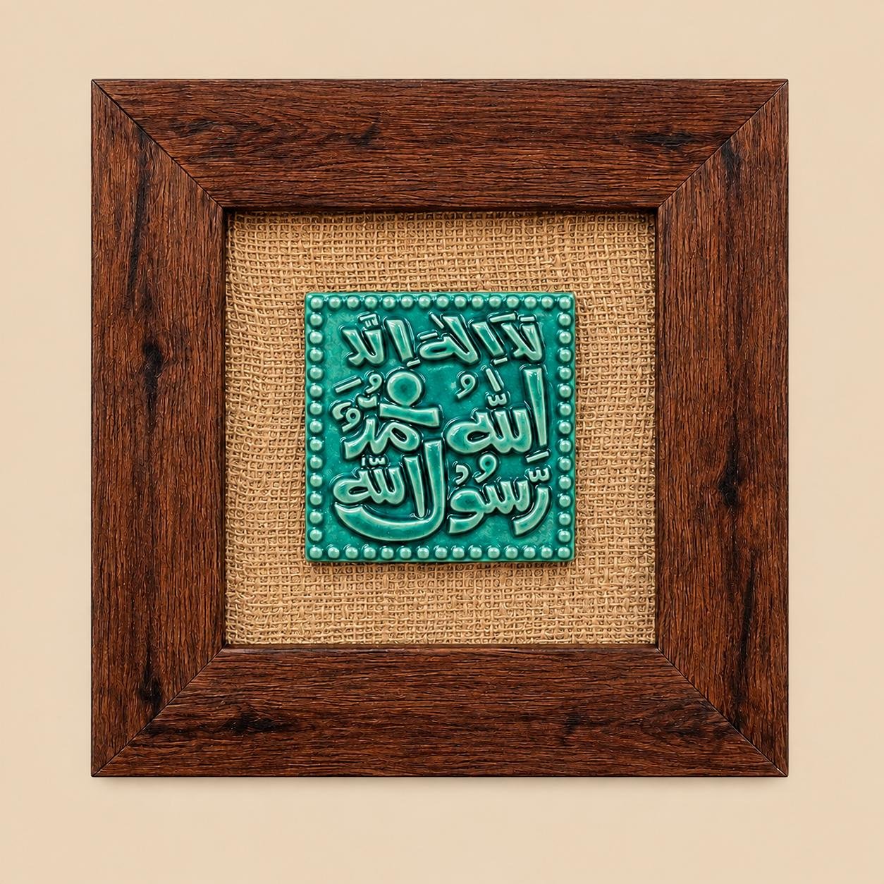 Calligraphy Frames 10