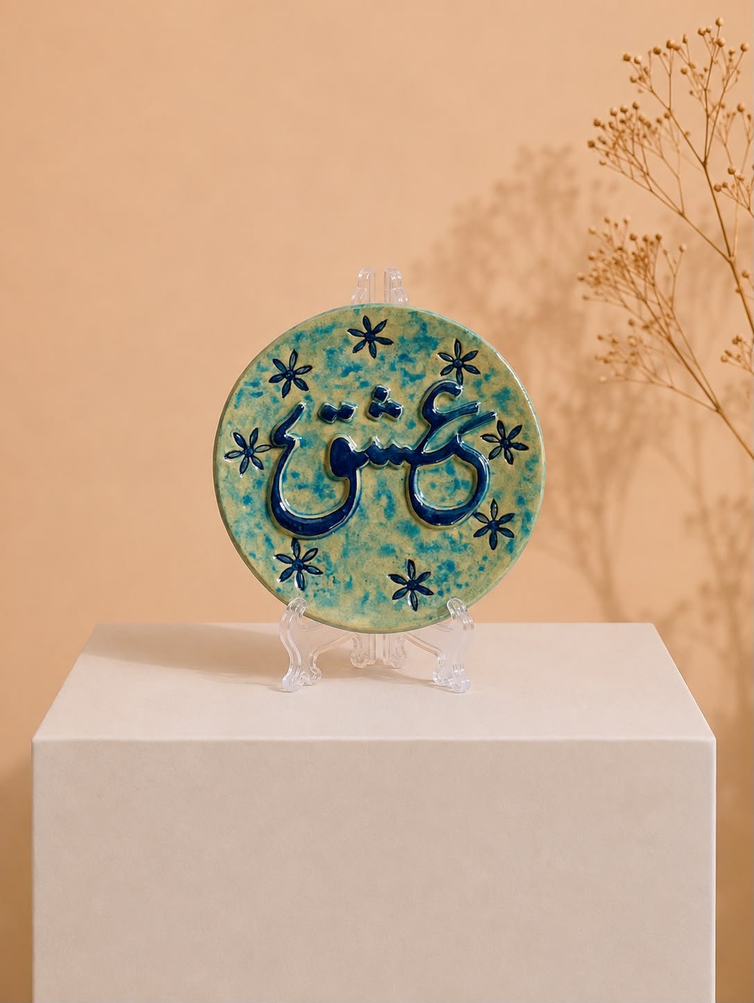 Calligraphy Plates 9